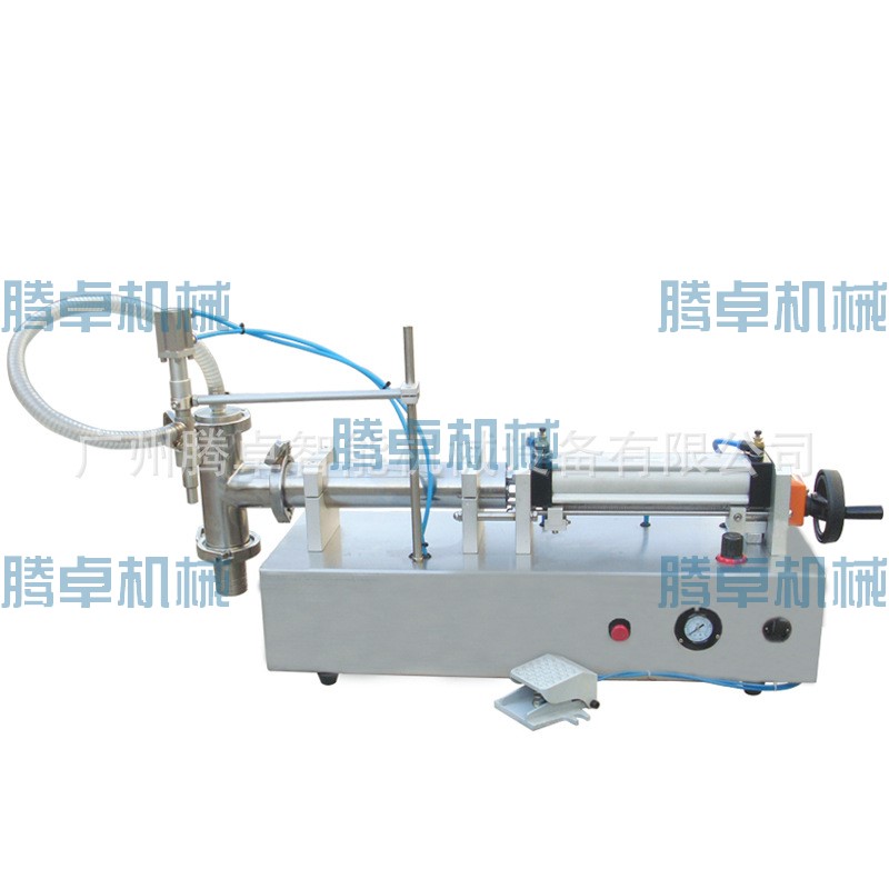 液體灌裝機 液體灌裝機